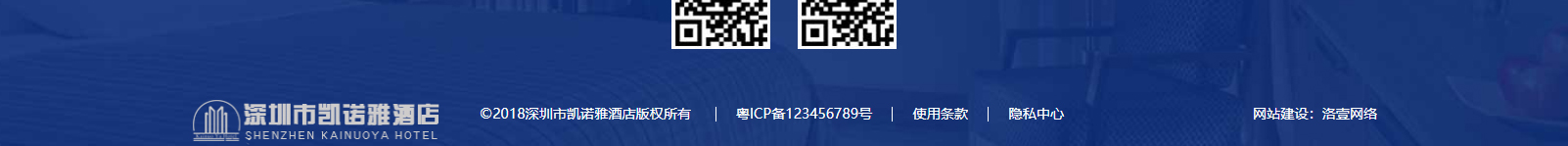 網(wǎng)站建設設計案例_營銷型網(wǎng)站制作案例