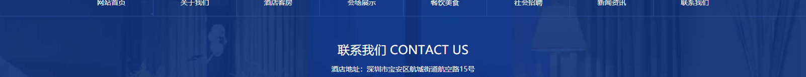 網(wǎng)站建設設計案例_營銷型網(wǎng)站制作案例