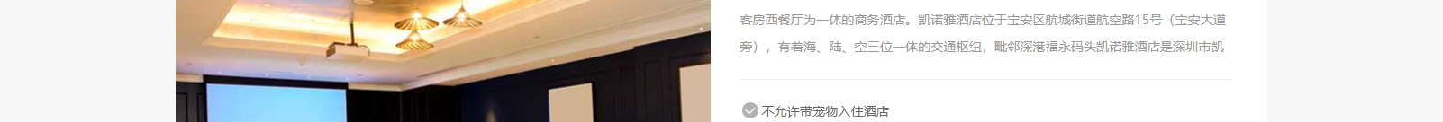 網(wǎng)站建設設計案例_營銷型網(wǎng)站制作案例