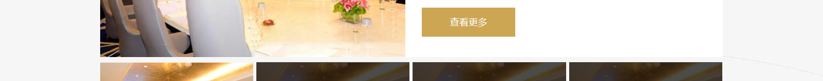 網(wǎng)站建設設計案例_營銷型網(wǎng)站制作案例