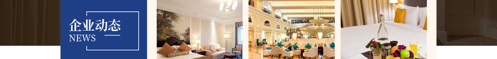 網(wǎng)站建設設計案例_營銷型網(wǎng)站制作案例