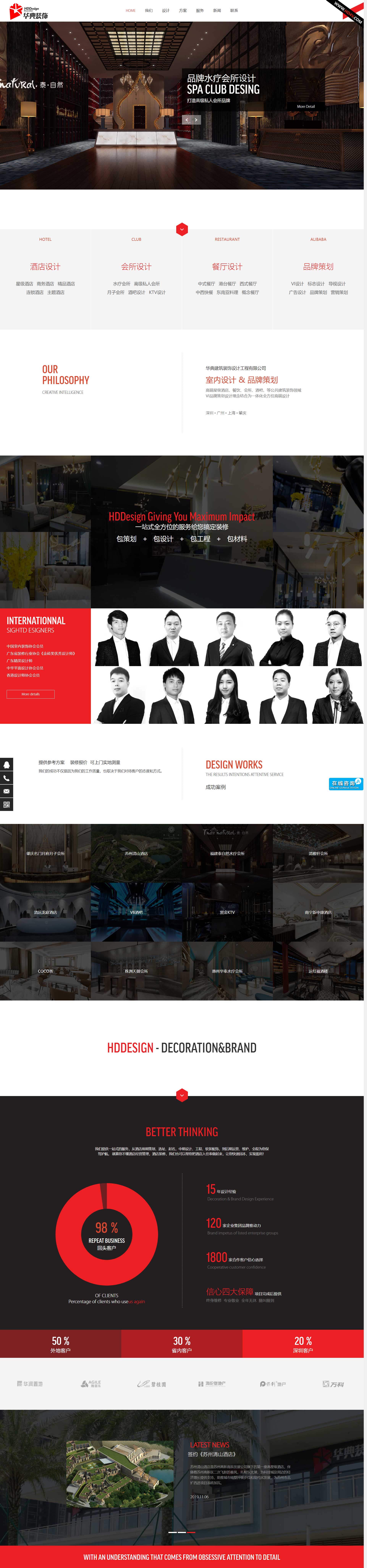 網(wǎng)頁設(shè)計制作與開發(fā) 網(wǎng)頁設(shè)計制作與開發(fā)