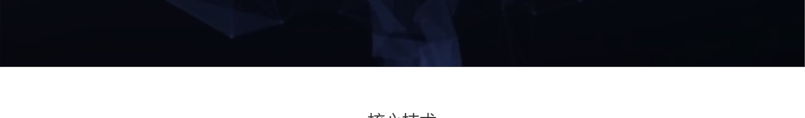 深圳網(wǎng)站設(shè)計公司_高端定制設(shè)計網(wǎng)站_營銷型網(wǎng)站設(shè)計制作_深圳網(wǎng)站建設(shè)-洛壹網(wǎng)絡(luò)高端定制官網(wǎng)