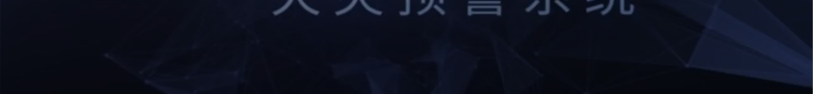 深圳網(wǎng)站設(shè)計公司_高端定制設(shè)計網(wǎng)站_營銷型網(wǎng)站設(shè)計制作_深圳網(wǎng)站建設(shè)-洛壹網(wǎng)絡(luò)高端定制官網(wǎng)