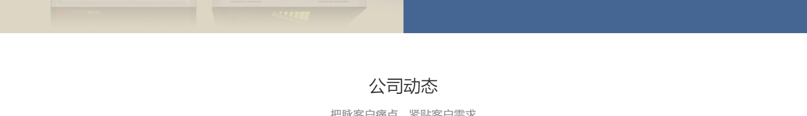 深圳網(wǎng)站設(shè)計公司_高端定制設(shè)計網(wǎng)站_營銷型網(wǎng)站設(shè)計制作_深圳網(wǎng)站建設(shè)-洛壹網(wǎng)絡(luò)高端定制官網(wǎng)