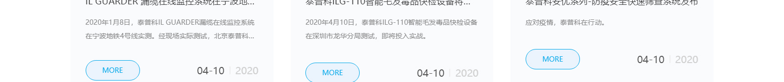深圳網(wǎng)站設(shè)計公司_高端定制設(shè)計網(wǎng)站_營銷型網(wǎng)站設(shè)計制作_深圳網(wǎng)站建設(shè)-洛壹網(wǎng)絡(luò)高端定制官網(wǎng)