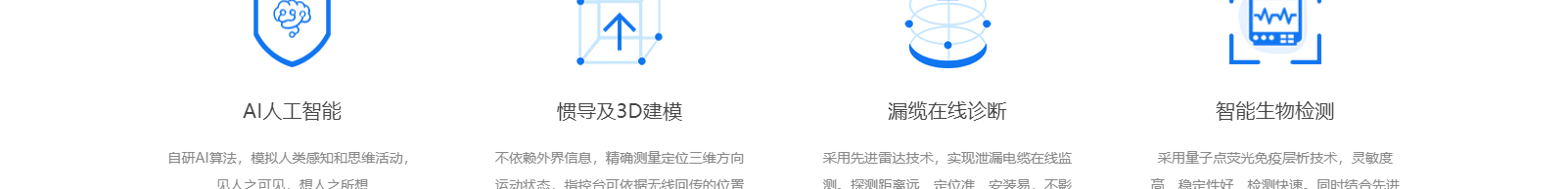 深圳網(wǎng)站設(shè)計公司_高端定制設(shè)計網(wǎng)站_營銷型網(wǎng)站設(shè)計制作_深圳網(wǎng)站建設(shè)-洛壹網(wǎng)絡(luò)高端定制官網(wǎng)