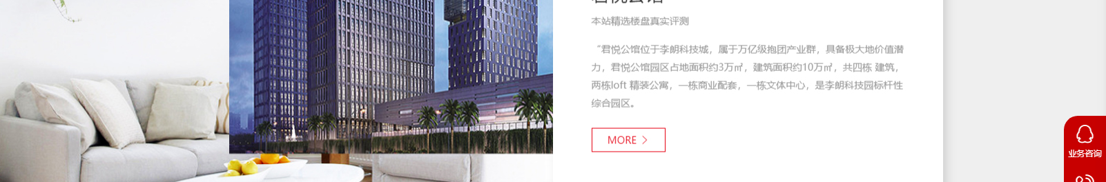 網(wǎng)站建設(shè)設(shè)計案例_營銷型網(wǎng)站制作案例