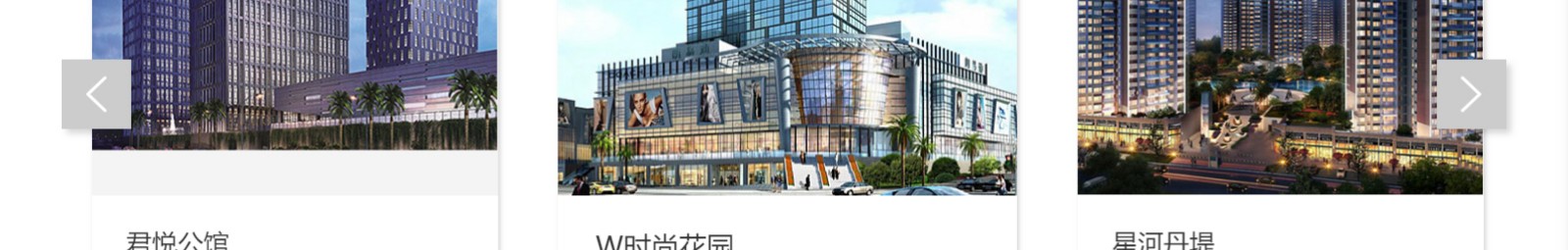 網(wǎng)站建設(shè)設(shè)計案例_營銷型網(wǎng)站制作案例