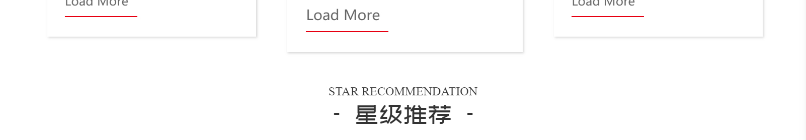 網(wǎng)站建設(shè)設(shè)計案例_營銷型網(wǎng)站制作案例