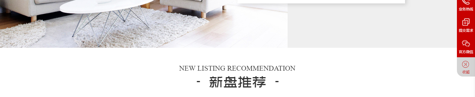 網(wǎng)站建設(shè)設(shè)計案例_營銷型網(wǎng)站制作案例