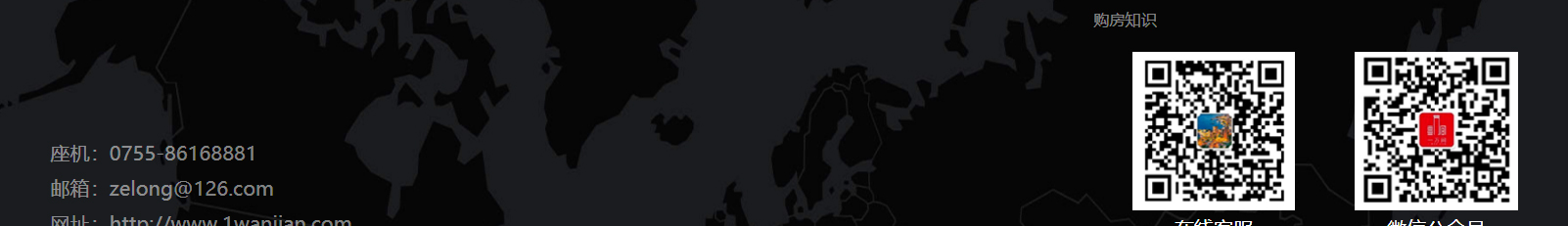 網(wǎng)站建設(shè)設(shè)計案例_營銷型網(wǎng)站制作案例