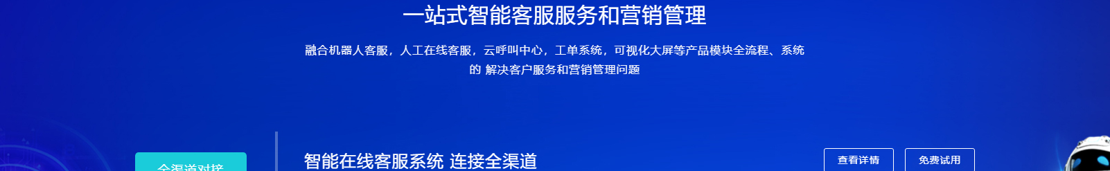 網(wǎng)站建設(shè)設(shè)計案例_營銷型網(wǎng)站制作案例 網(wǎng)站建設(shè)設(shè)計案例_營銷型網(wǎng)站制作案例