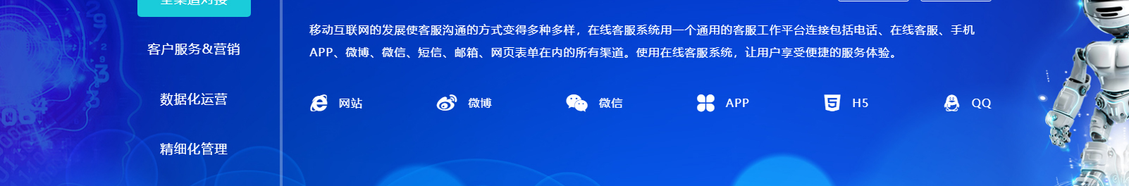 網(wǎng)站建設(shè)設(shè)計案例_營銷型網(wǎng)站制作案例 網(wǎng)站建設(shè)設(shè)計案例_營銷型網(wǎng)站制作案例