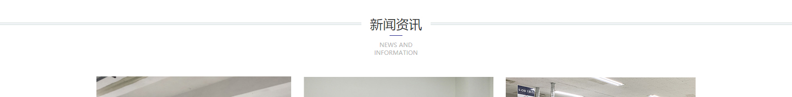 網(wǎng)站建設(shè)設(shè)計案例_營銷型網(wǎng)站制作案例 網(wǎng)站建設(shè)設(shè)計案例_營銷型網(wǎng)站制作案例