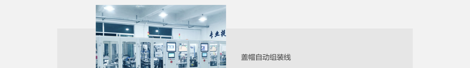 網(wǎng)站建設(shè)設(shè)計案例_營銷型網(wǎng)站制作案例 網(wǎng)站建設(shè)設(shè)計案例_營銷型網(wǎng)站制作案例