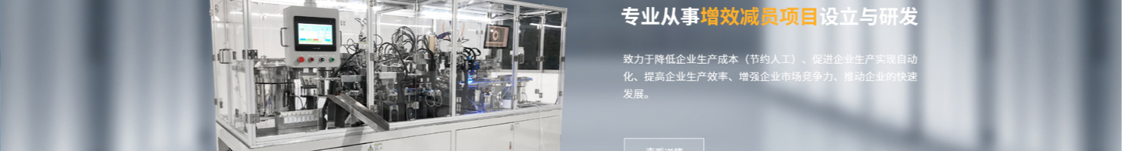 網(wǎng)站建設(shè)設(shè)計案例_營銷型網(wǎng)站制作案例 網(wǎng)站建設(shè)設(shè)計案例_營銷型網(wǎng)站制作案例