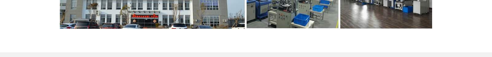 網(wǎng)站建設(shè)設(shè)計案例_營銷型網(wǎng)站制作案例 網(wǎng)站建設(shè)設(shè)計案例_營銷型網(wǎng)站制作案例