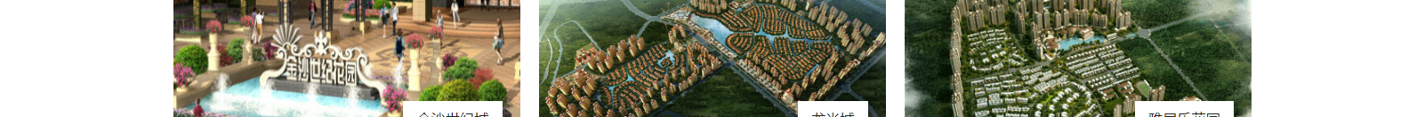 網(wǎng)站建設(shè)設(shè)計(jì)案例_營(yíng)銷(xiāo)型網(wǎng)站制作案例 網(wǎng)站建設(shè)設(shè)計(jì)案例_營(yíng)銷(xiāo)型網(wǎng)站制作案例