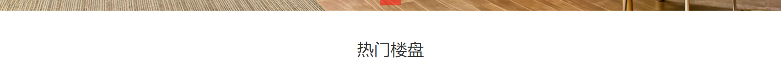 網(wǎng)站建設(shè)設(shè)計(jì)案例_營(yíng)銷(xiāo)型網(wǎng)站制作案例 網(wǎng)站建設(shè)設(shè)計(jì)案例_營(yíng)銷(xiāo)型網(wǎng)站制作案例