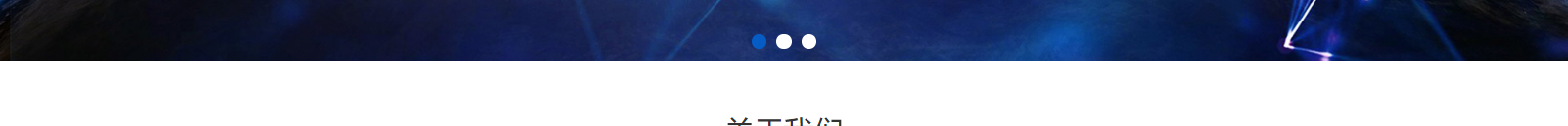 網(wǎng)站建設設計案例_營銷型網(wǎng)站制作案例 網(wǎng)站建設設計案例_營銷型網(wǎng)站制作案例