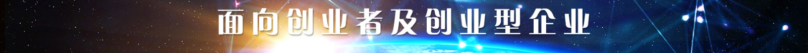 網(wǎng)站建設設計案例_營銷型網(wǎng)站制作案例 網(wǎng)站建設設計案例_營銷型網(wǎng)站制作案例