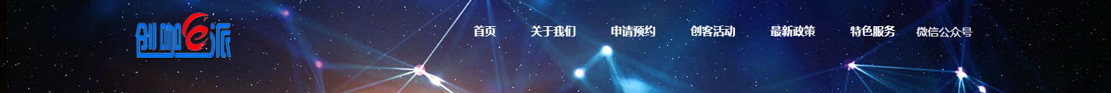 網(wǎng)站建設設計案例_營銷型網(wǎng)站制作案例 網(wǎng)站建設設計案例_營銷型網(wǎng)站制作案例