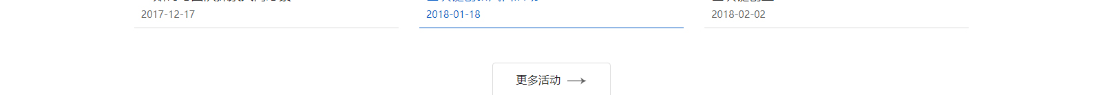 網(wǎng)站建設設計案例_營銷型網(wǎng)站制作案例 網(wǎng)站建設設計案例_營銷型網(wǎng)站制作案例