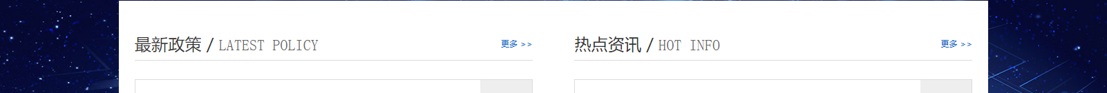 網(wǎng)站建設設計案例_營銷型網(wǎng)站制作案例 網(wǎng)站建設設計案例_營銷型網(wǎng)站制作案例