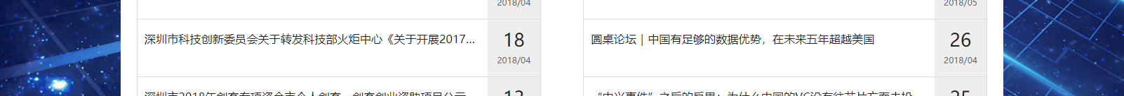 網(wǎng)站建設設計案例_營銷型網(wǎng)站制作案例 網(wǎng)站建設設計案例_營銷型網(wǎng)站制作案例