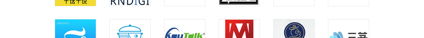 網(wǎng)站建設設計案例_營銷型網(wǎng)站制作案例 網(wǎng)站建設設計案例_營銷型網(wǎng)站制作案例