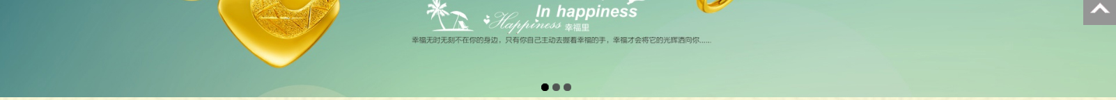 網(wǎng)站建設(shè)設(shè)計案例_營銷型網(wǎng)站制作案例 網(wǎng)站建設(shè)設(shè)計案例_營銷型網(wǎng)站制作案例