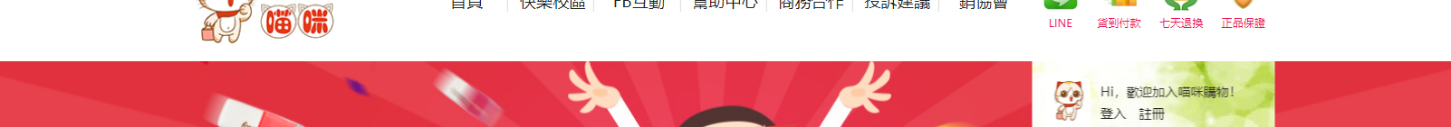 網(wǎng)站建設(shè)設(shè)計案例_營銷型網(wǎng)站制作案例