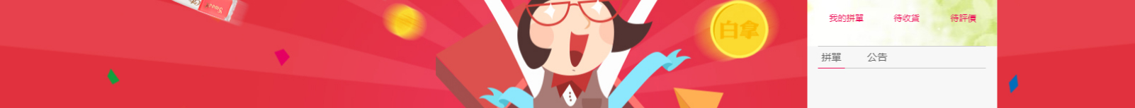 網(wǎng)站建設(shè)設(shè)計案例_營銷型網(wǎng)站制作案例