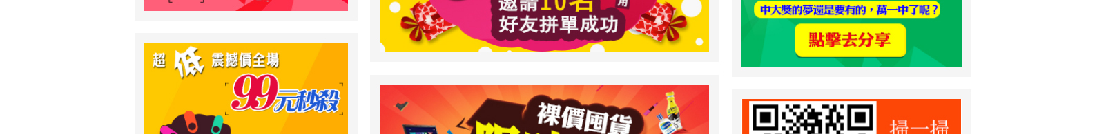 網(wǎng)站建設(shè)設(shè)計案例_營銷型網(wǎng)站制作案例