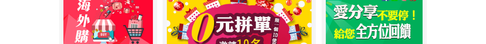 網(wǎng)站建設(shè)設(shè)計案例_營銷型網(wǎng)站制作案例