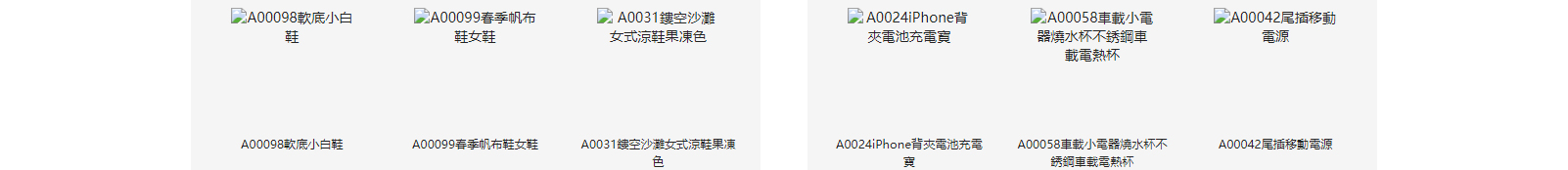 網(wǎng)站建設(shè)設(shè)計案例_營銷型網(wǎng)站制作案例