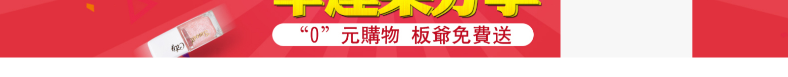 網(wǎng)站建設(shè)設(shè)計案例_營銷型網(wǎng)站制作案例