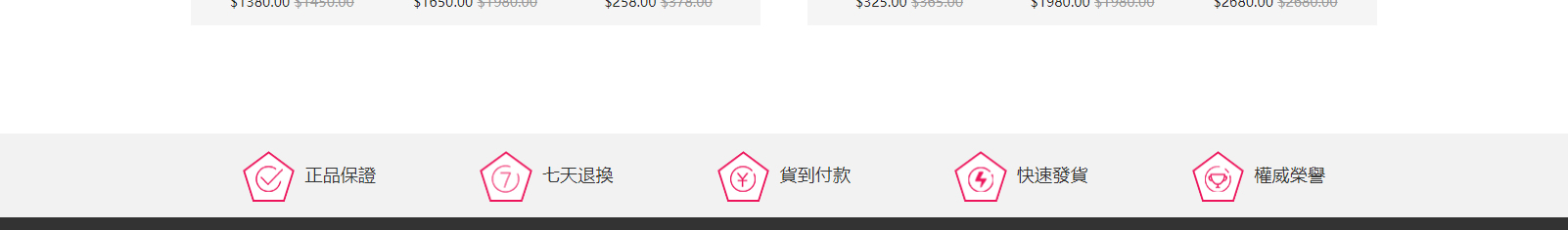 網(wǎng)站建設(shè)設(shè)計案例_營銷型網(wǎng)站制作案例