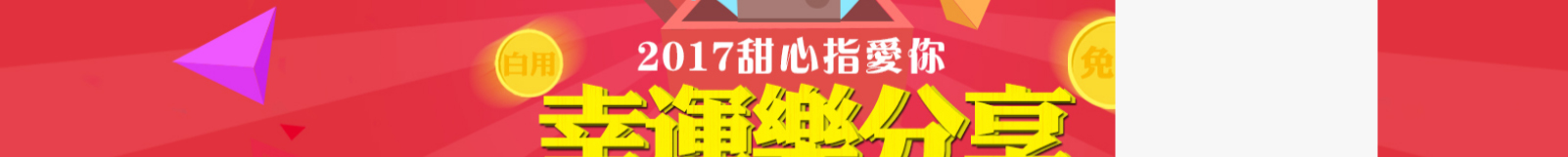 網(wǎng)站建設(shè)設(shè)計案例_營銷型網(wǎng)站制作案例