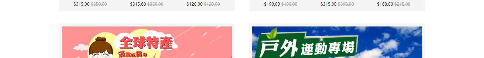 網(wǎng)站建設(shè)設(shè)計案例_營銷型網(wǎng)站制作案例