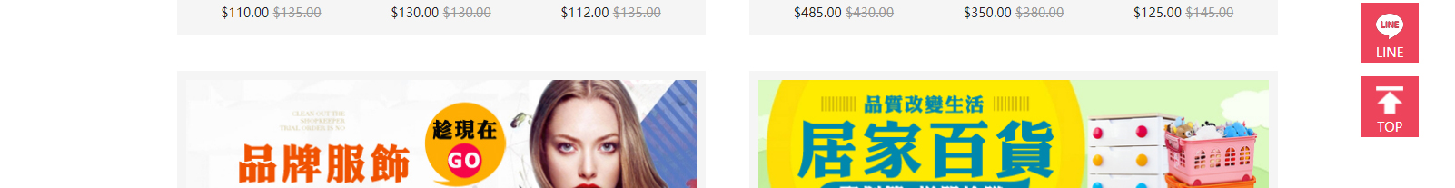 網(wǎng)站建設(shè)設(shè)計案例_營銷型網(wǎng)站制作案例