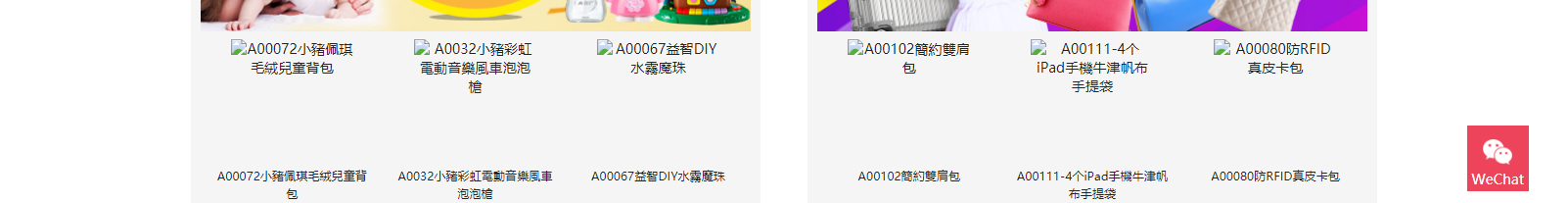 網(wǎng)站建設(shè)設(shè)計案例_營銷型網(wǎng)站制作案例