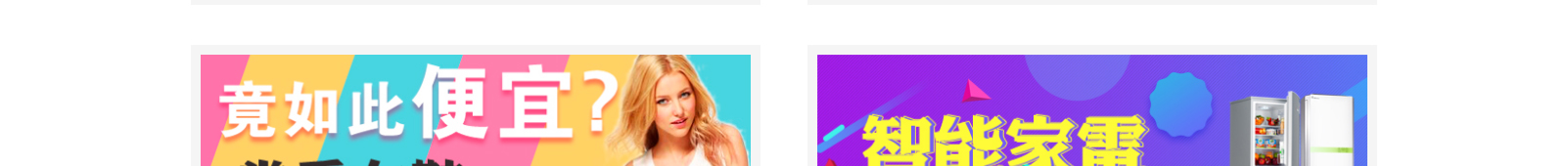 網(wǎng)站建設(shè)設(shè)計案例_營銷型網(wǎng)站制作案例