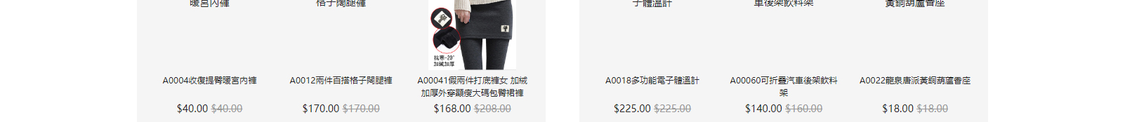 網(wǎng)站建設(shè)設(shè)計案例_營銷型網(wǎng)站制作案例