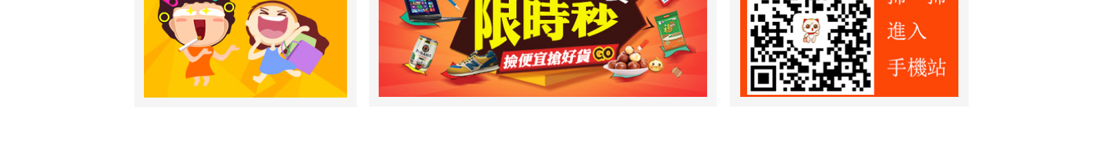 網(wǎng)站建設(shè)設(shè)計案例_營銷型網(wǎng)站制作案例