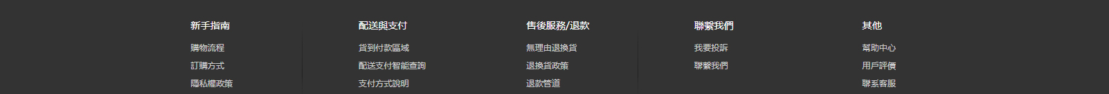 網(wǎng)站建設(shè)設(shè)計案例_營銷型網(wǎng)站制作案例