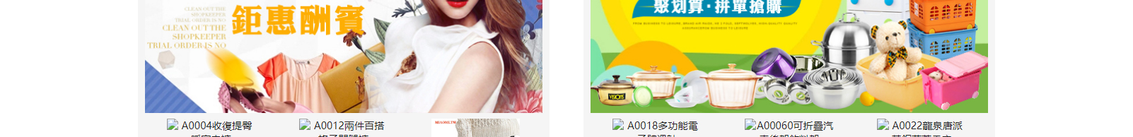 網(wǎng)站建設(shè)設(shè)計案例_營銷型網(wǎng)站制作案例