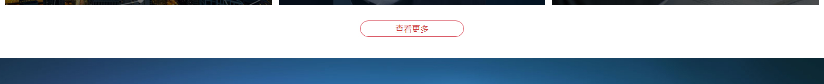 網(wǎng)站建設(shè)設(shè)計案例_營銷型網(wǎng)站制作案例 網(wǎng)站建設(shè)設(shè)計案例_營銷型網(wǎng)站制作案例