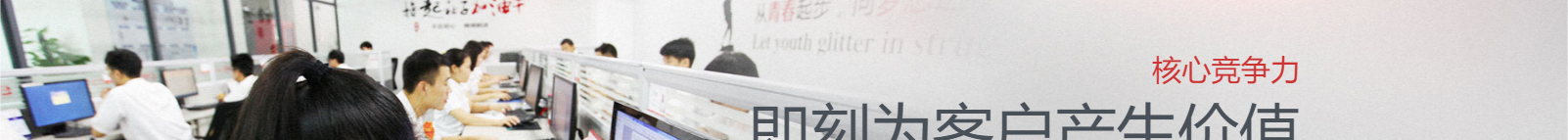 網(wǎng)站建設(shè)設(shè)計案例_營銷型網(wǎng)站制作案例 網(wǎng)站建設(shè)設(shè)計案例_營銷型網(wǎng)站制作案例